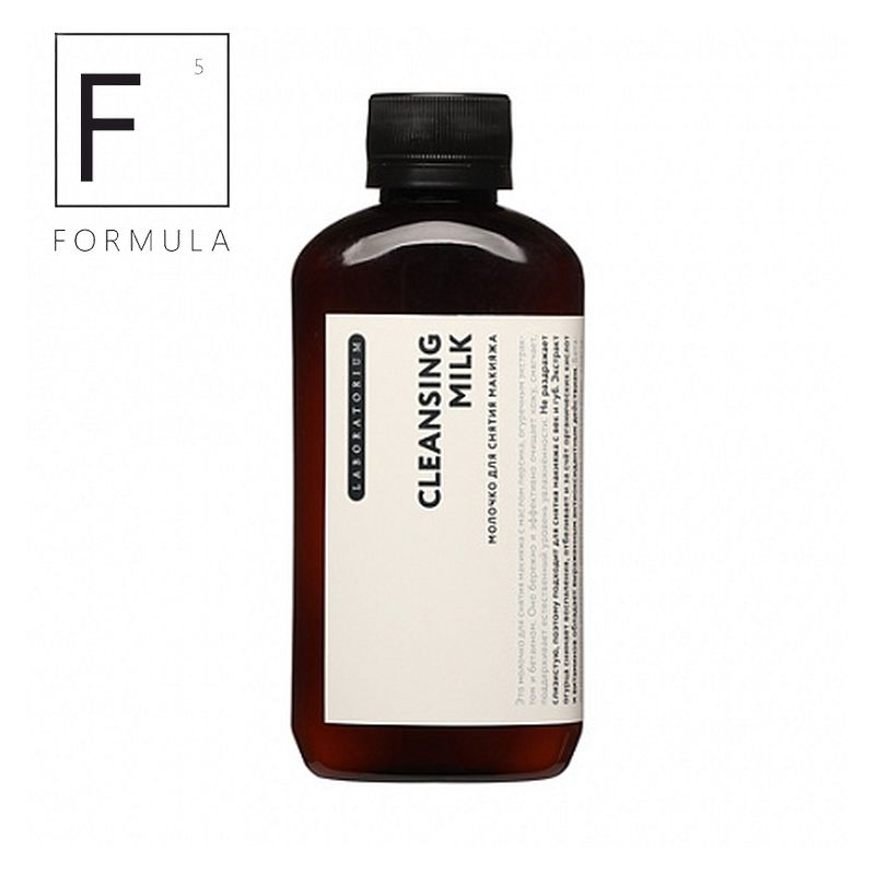 Омолаживающий концентрированный крем с бифидобактериями Manyo Bifida Biome Concentrate Cream_71