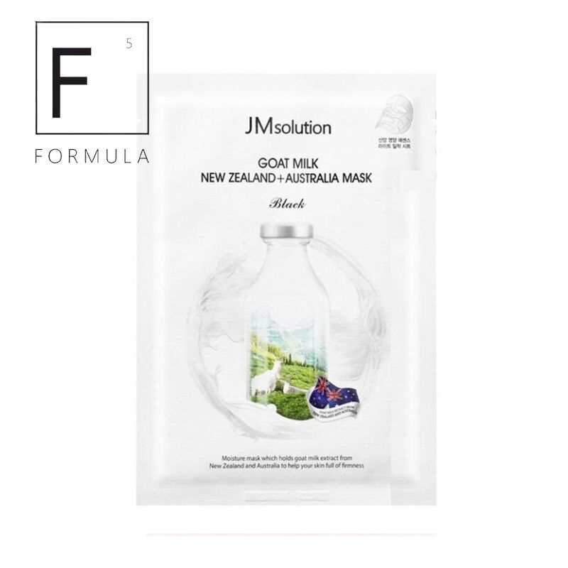 Омолаживающий концентрированный крем с бифидобактериями Manyo Bifida Biome Concentrate Cream_11